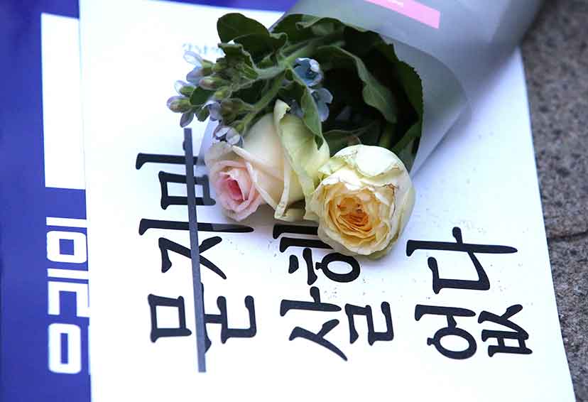 묻지마 살해란 없다