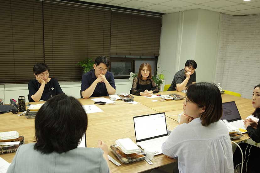 젠더갈등 전문가 좌담회